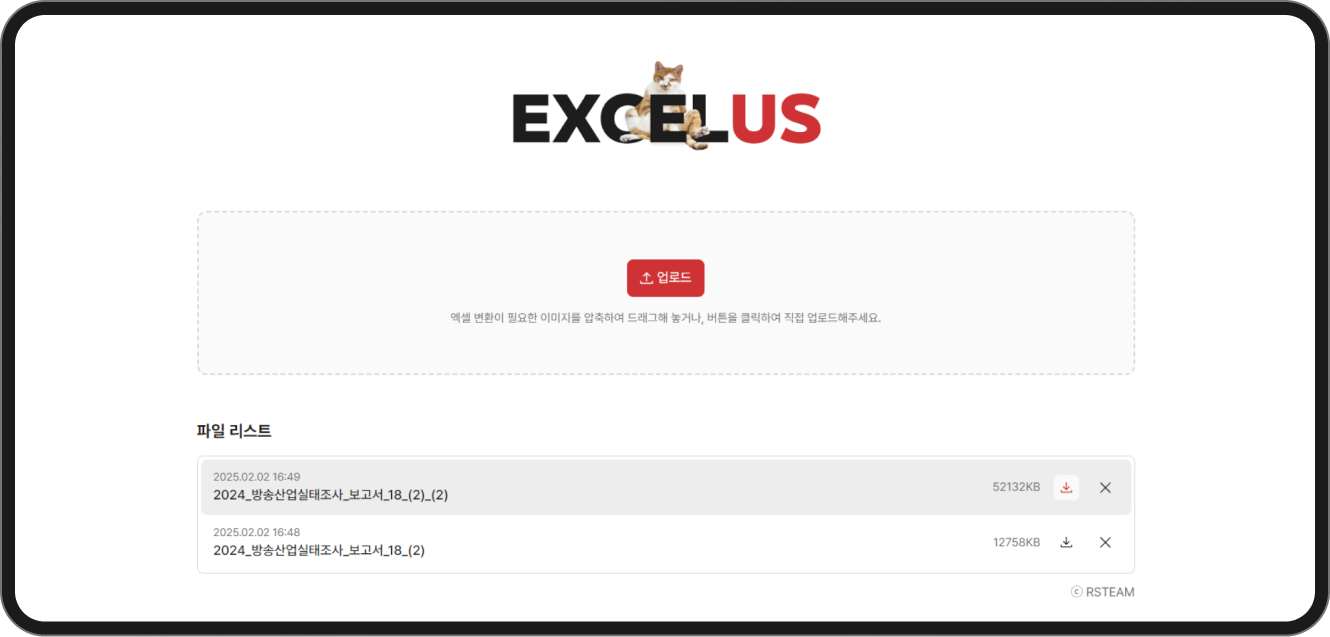 포트폴리오 이미지1